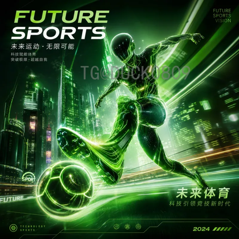 2026世界杯即时比分查询系统：全方位观赛指南与实时数据追踪